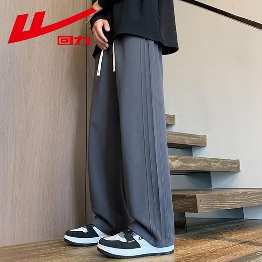 回力卫裤男款加绒秋冬季新款宽松直筒阔腿休闲裤垂感运动长裤子男 商品图9