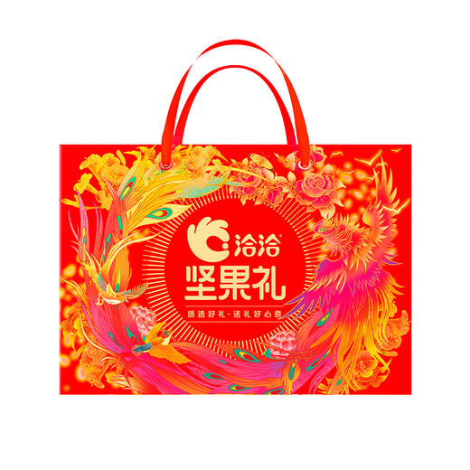 洽洽坚果礼-特选福礼1504g坚果礼盒-YGF 商品图0