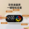 天文计时器定时小学生自律神器闹钟1207 商品缩略图3
