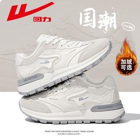 回力女鞋老爹鞋2025春季新款潮流百搭小白鞋软底轻便运动休闲鞋女