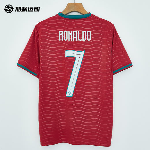 SFS彪马Puma2026世界杯葡萄牙主场球迷版球衣短袖足球服783278-01 商品图1