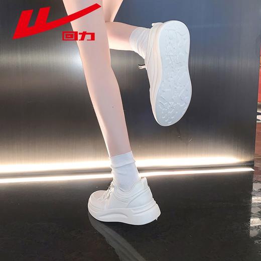 回力小白鞋女2025新款夏季百搭厚底板鞋春秋女鞋子运动休闲鞋女款 商品图6