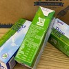 团单富余特价处理！【纽仕兰3.6全脂纯牛奶】新西兰原装进口，牧场直供，6星营养！配料只有100%生牛乳，无其他添加，蛋白质3.6克每100毫升，醇厚丝滑，健康营养。250ml*24盒，江浙沪顺丰包邮~ 商品缩略图3