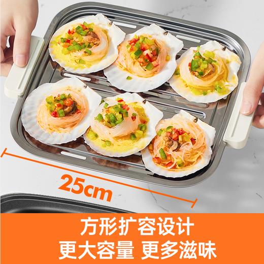 九阳13.5L电蒸锅电蒸箱家用三层蒸煮火锅多功能蒸汽锅蒸锅多用锅 商品图7