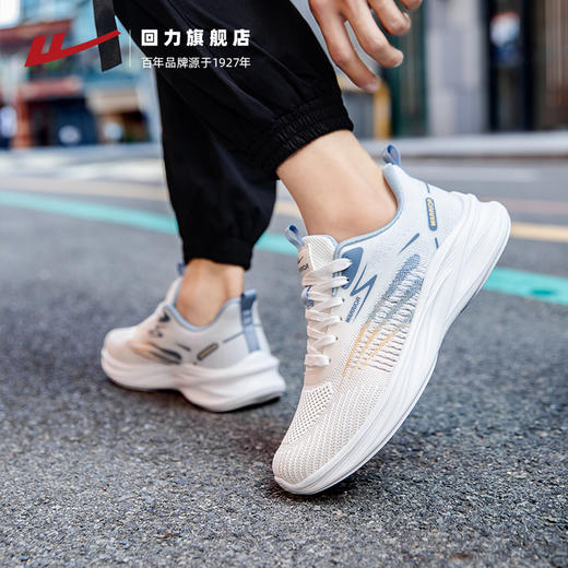 回力男鞋运动鞋男冬季新款鞋子男款网面加绒轻便软底男士跑步鞋男 商品图4