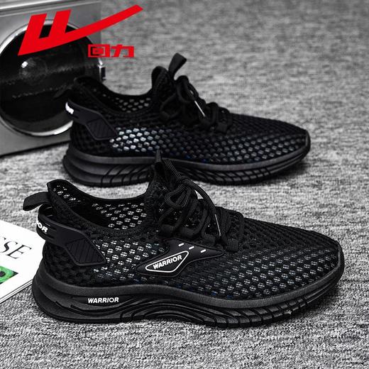 回力男鞋夏季薄款大网孔小白鞋软底轻便透气网鞋男款休闲运动鞋子 商品图5