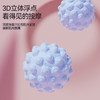 筋膜球足底按摩球肌肉放松背部脚底健身花生球瑜伽肩颈膜球 商品缩略图1