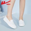 回力护士鞋女鞋秋季透气单鞋时尚轻便舒适软底低帮通勤白色医护鞋 商品缩略图6