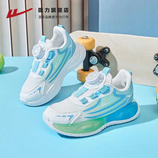 回力童鞋网面运动鞋小孩冬季透气男童鞋子小学生篮球鞋儿童跑步鞋 商品图3