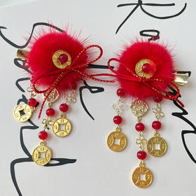 钱币水貂毛流苏对夹HY对夹-纪念日百货门店同款167745477