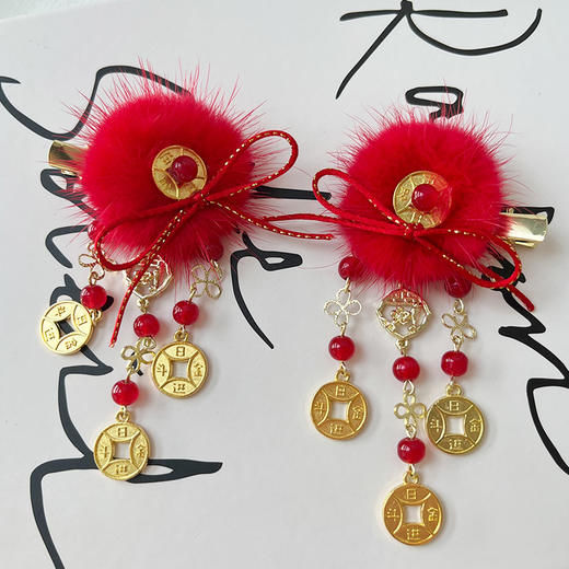 钱币水貂毛流苏对夹HY对夹-纪念日百货门店同款167745477 商品图0