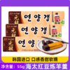 55g 韩国食品 海太羊羹（高点）红豆炼羊羹糕 糕点点心零食休闲食品 商品缩略图0