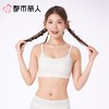 都市丽人女士内衣泳布少女文胸无钢圈无BBC2C6 商品缩略图1
