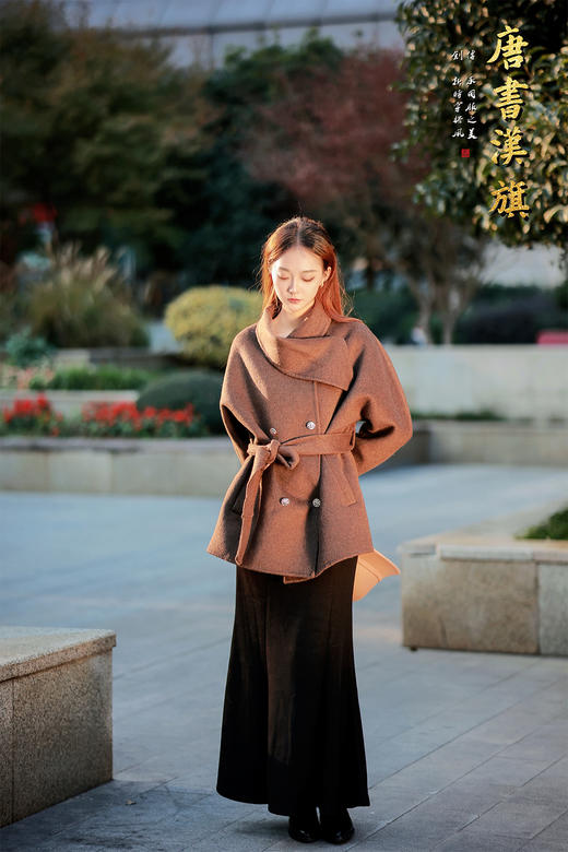 【摩卡外套】澳洲超细羊毛围领设计收腰保暖轻薄亲肤舒适摩卡棕毛袖短款大衣 商品图6