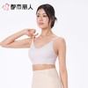 都市丽人女士背心无缝抹胸无缝短抹胸LVCAA2 商品缩略图1