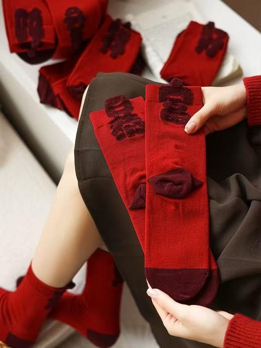 到手7双！马年行大运，暴富AB字鸿运袜，好运红袜 商品图2