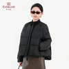 【直播同款预售15个工作日发货】Gowani/乔万尼2025新款三色可选轻薄女款冬季保暖短款休闲羽绒服EZ4T201 商品缩略图0