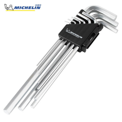米其林平角加长柄内六角9件套MHKS003 商品图2