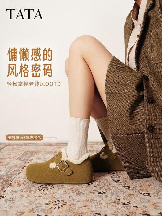 【云粉节】BF楼TATA他她栗子勃肯鞋女2025冬新款加绒毛毛雪地靴保暖棉鞋4XN03DM5吊牌价839 商品图2