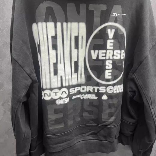 安踏ATSV|狂潮系列毛衣编织衫22025秋新款休闲运动套头172531701V【库存有限，如无货将做退款，介意慎拍！】 商品图3