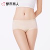 都市丽人女士内裤蚕丝平角裤纯棉系列LKC5B3 商品缩略图1