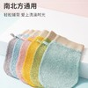 三利毛巾单层强力成人搓澡巾家用洗澡巾澡堂沐浴手套搓泥搓背神器 商品缩略图2