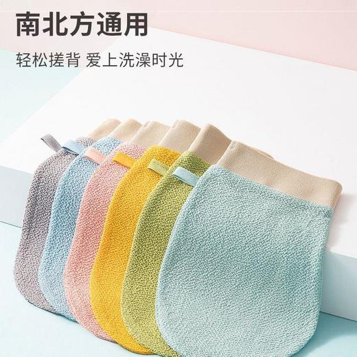 三利毛巾单层强力成人搓澡巾家用洗澡巾澡堂沐浴手套搓泥搓背神器 商品图2