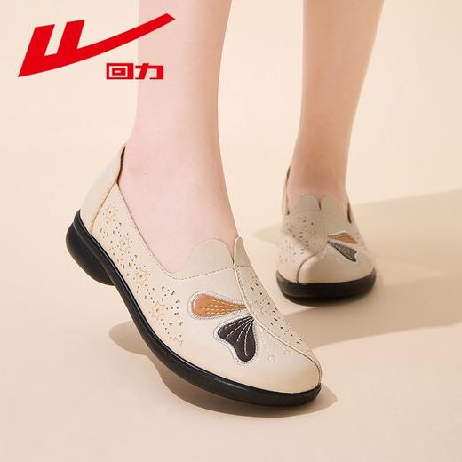 回力女鞋妈妈鞋2025新款秋季软底一脚蹬舒适透气平底休闲单鞋子女 商品图3