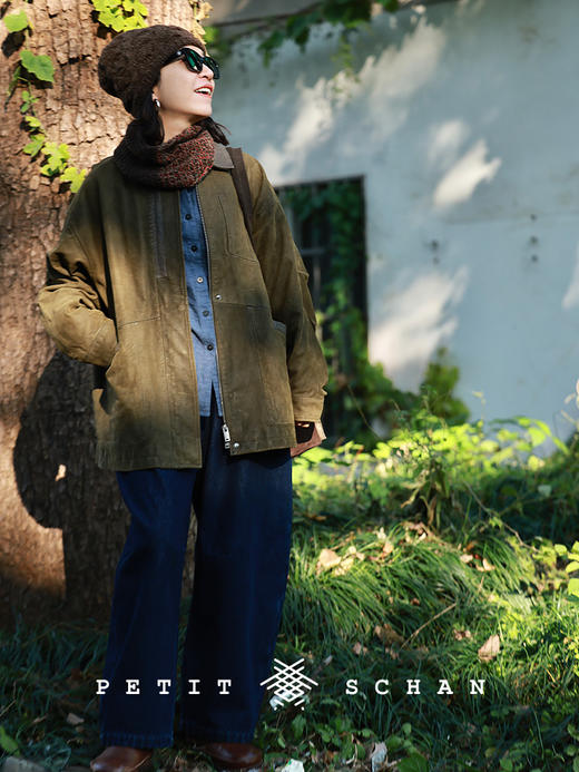 PETIT SCHAN小闪 CLO#987 Winter radish 冬穿萝卜 棉混纺松紧腰加绒牛仔萝卜裤 商品图1