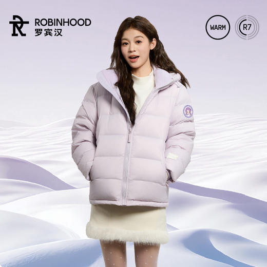 罗宾汉杨超越专属紫钻鹅绒服S1-R248Y51510 商品图2