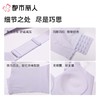 都市丽人女士内衣泳布VBRA文胸无钢圈四排四扣LBC63N 商品缩略图3