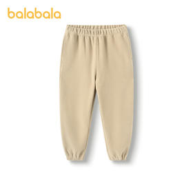 巴拉巴拉儿童家居裤冬季摇粒绒保暖可外穿男童女童纯色亲肤柔软萌