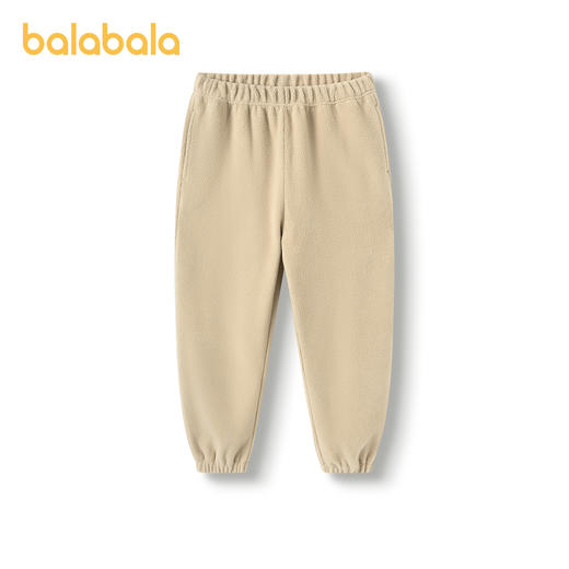 巴拉巴拉儿童家居裤冬季摇粒绒保暖可外穿男童女童纯色亲肤柔软萌 商品图0