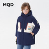 【MQD】【三防】男大童羽绒服冬装撞色拼接户外儿童羽绒外套 商品缩略图0