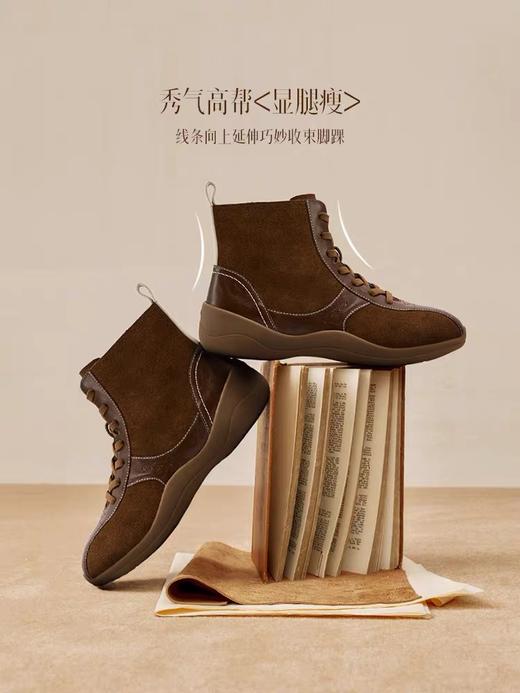 【云粉节】BF楼Bata休闲靴女2025冬款时尚低跟运动拳击靴ALI71DD5   吊牌价1159   活动价699 商品图2