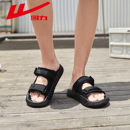 回力凉拖鞋2025夏季新款男士外穿踩屎感休闲拖鞋平底开车凉鞋男款 商品图7