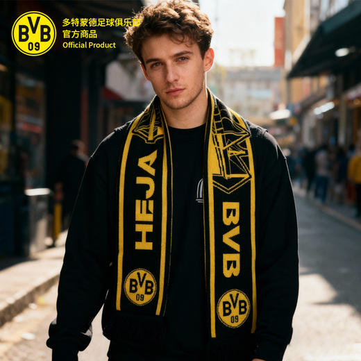 【官方正版】多特蒙德足球俱乐部｜秋冬针织围巾黄黑潮流围巾保暖 商品图3