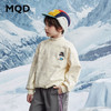 【MQD】冬季男大童学院风卡通加绒休闲套头卫衣 商品缩略图1