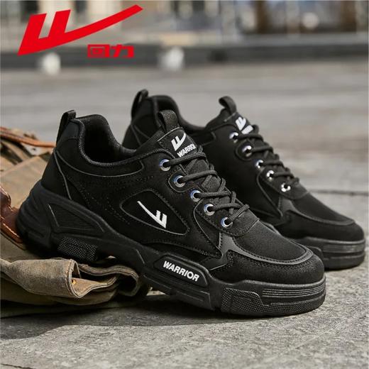 回力工装鞋男秋冬新款低帮户外徒步运动登山鞋男士休闲马丁靴男款 商品图7