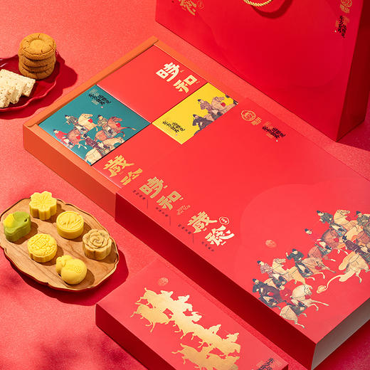 雅觅 山河颂·时和岁稔低糖什锦糕点综合礼盒 商品图3