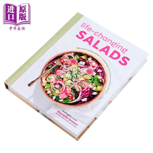 【中商原版】改变生活的100种沙拉 畅销植物沙拉指南 Life Changing Salads 英文原版 Danielle Brown 营养美食烹饪 商品图1