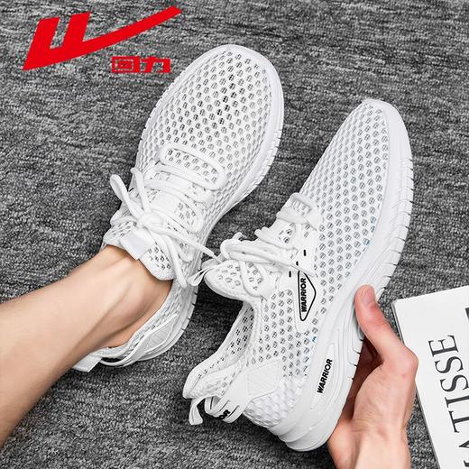 回力男鞋夏季薄款大网孔小白鞋软底轻便透气网鞋男款休闲运动鞋子 商品图1