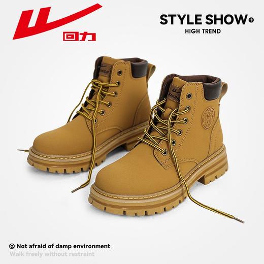 回力马丁靴女冬季2024新款女鞋机车户外登山短靴子厚底薄款大黄靴 商品图0