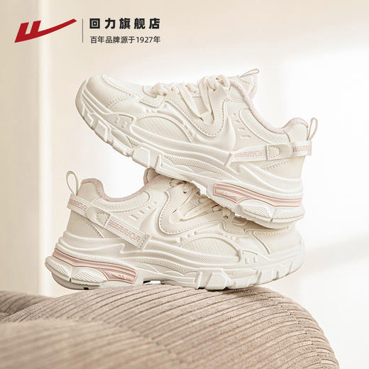 回力老爹鞋女2025新款冬季加绒保暖小白鞋厚底百搭休闲运动鞋女鞋 商品图3