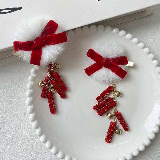 HY鞭炮迎新对夹-纪念日百货门店同款167745514 商品图1