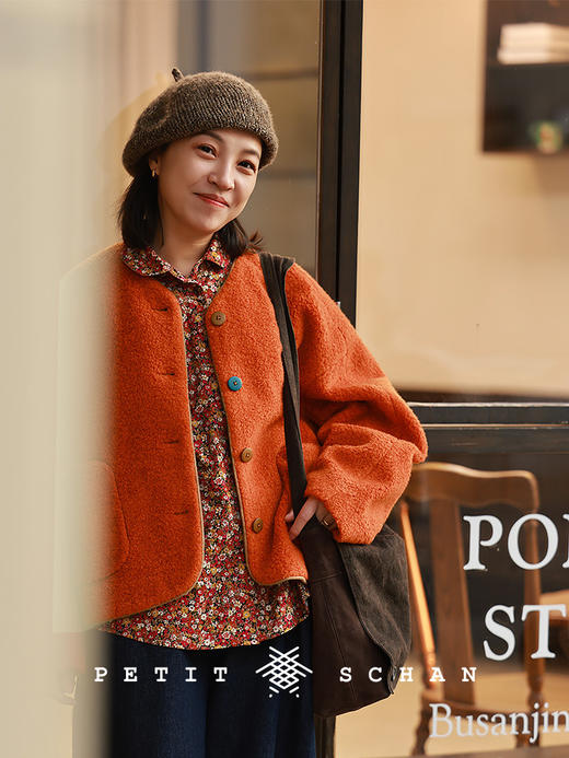 PETIT SCHAN小闪 CLO#991 The Coral Sea 珊瑚海 进口羊羔毛松弛感外套 商品图1