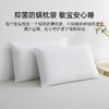 雅芳婷健儿枕枕头枕芯儿童单个单人装床上用品记忆棉抑菌防螨 商品缩略图4
