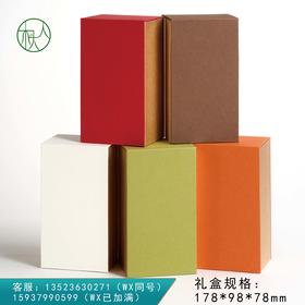 山语手工盒  一箱25套