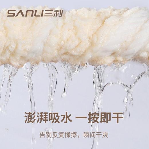 三利毛巾新款云朵格毛巾洗脸巾金龟绒吸水不易掉毛包边面巾洗澡巾 商品图1