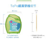 瑞典tepe超滑牙线40m 商品缩略图6